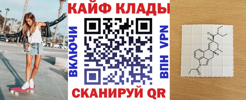 Продажа наркотиков Новотитаровская ГАШ  АМФ  Меф  Конопля 