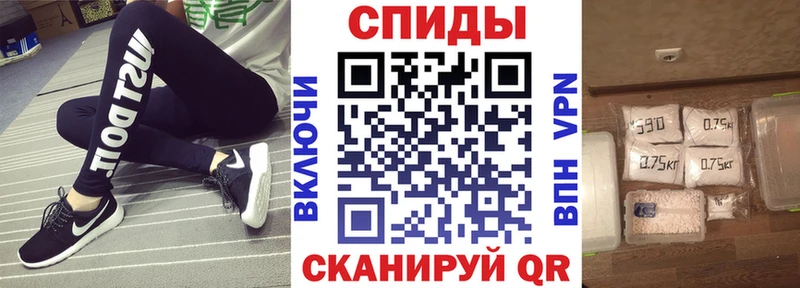 АМФЕТАМИН Premium  продажа наркотиков  Новотитаровская 