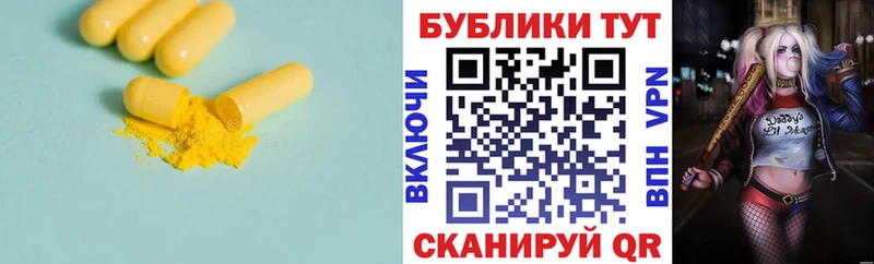даркнет формула  Новотитаровская  Экстази бентли 