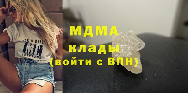 mix Магадан