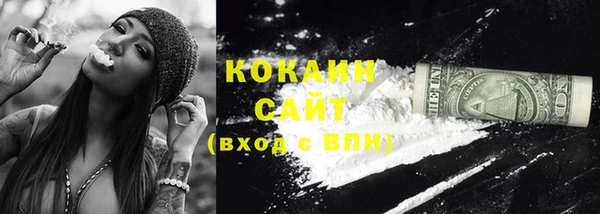 кокс Майский