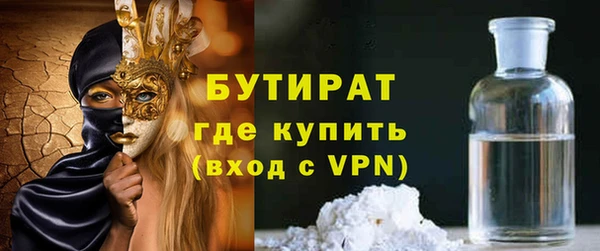 mix Магадан