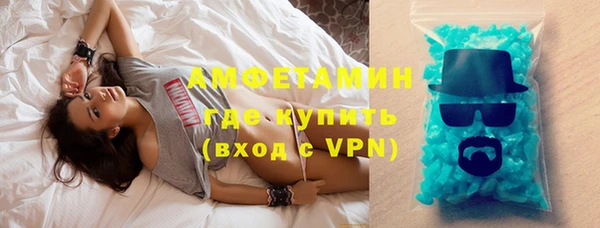 кокс Майский