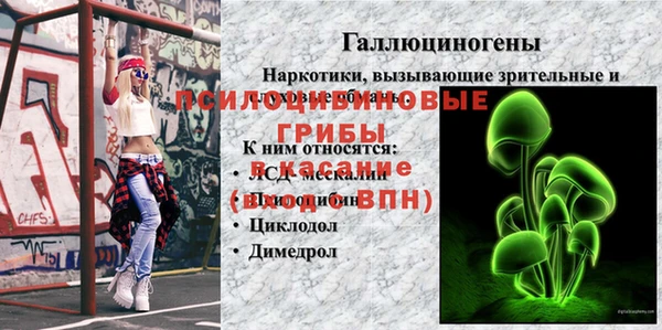 mix Магадан
