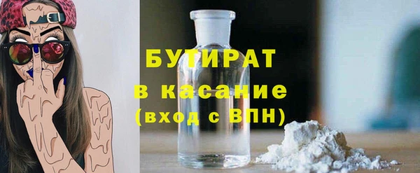 дмт Магас