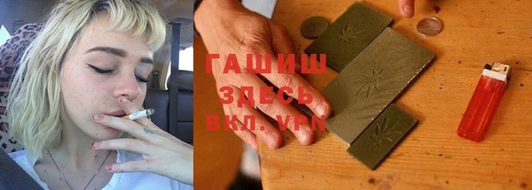 кокс Майский