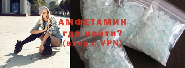 mix Магадан