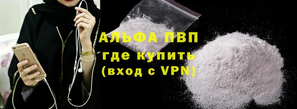 кокс Майский