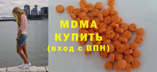 дмт Магас
