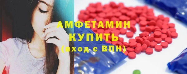 кокс Майский