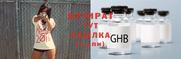 кокс Майский