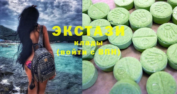 кокс Майский