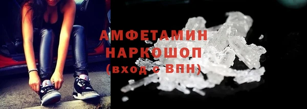 кокс Майский