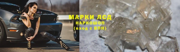 mix Магадан