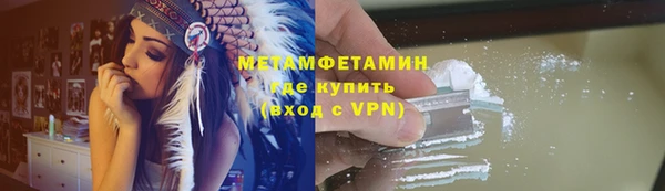 кокс Майский