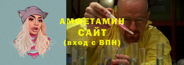 дмт Магас