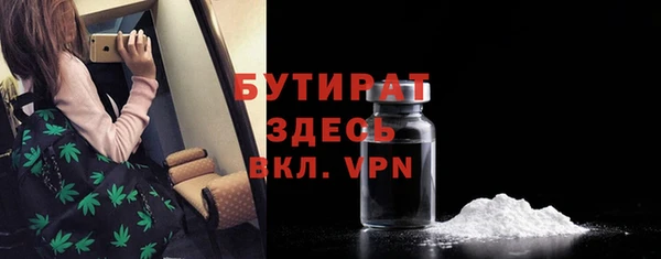 кокс Майский