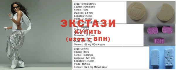 дмт Магас