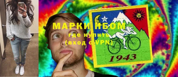 кокс Майский