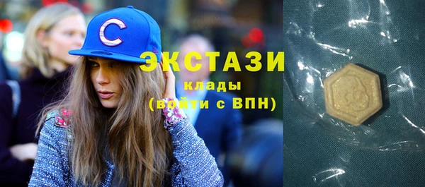 дмт Магас