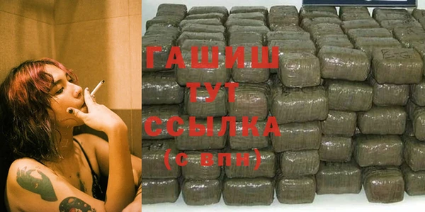 кокс Майский