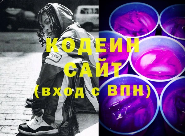mix Магадан