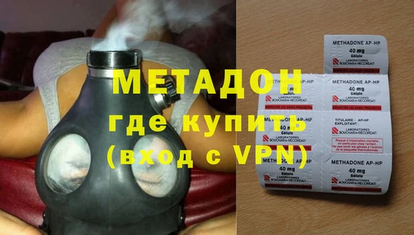 mix Магадан