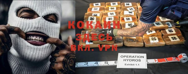 кокс Майский