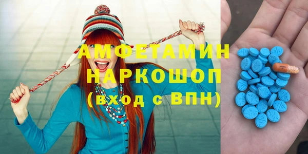 дмт Магас