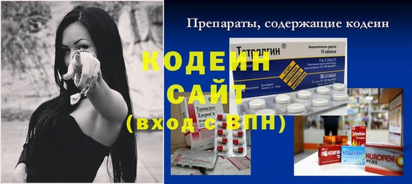 mix Магадан