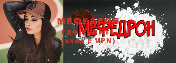 mix Магадан