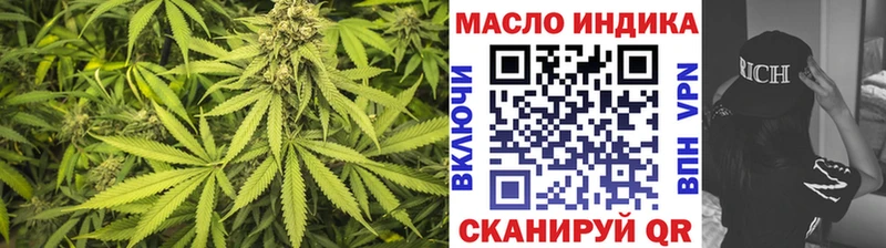 наркота  Новотитаровская  Дистиллят ТГК вейп с тгк 